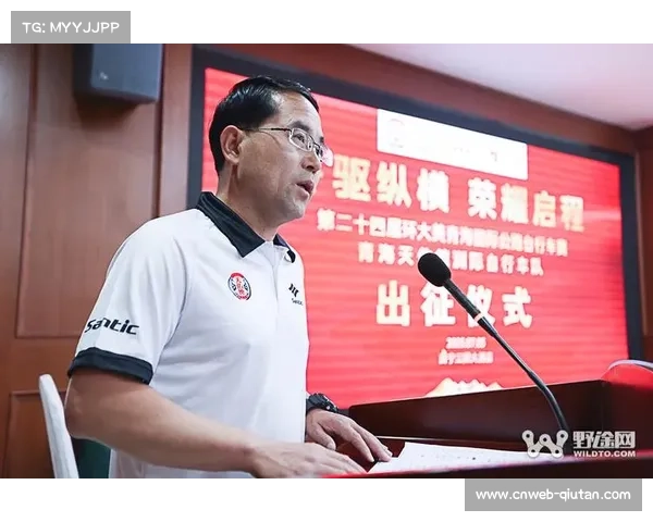环青赛亚洲车手萨法扎德捧回保蓝衫 青海天佑德再续本土荣耀