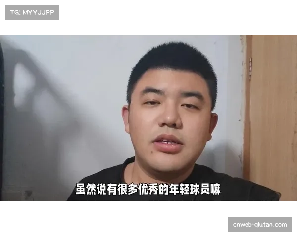 山东泰山进攻乏力 十粒进球暴露火力不足